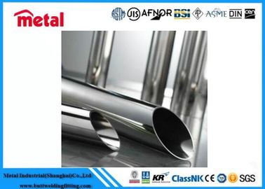 Customized Titanium Gr7 Seamless / Weld Pipe for Industrial Applications