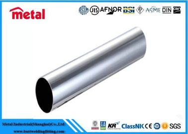 AISI Hot Forging Bright Mild Cold Rolled Steel Pipe , 431 Stainless Steel 3 Inch Titanium Tubing