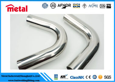 TP430 Non Alloy Sch 160 Steel Pipe , Hot Rolled Thin Wall Stainless Steel Tube