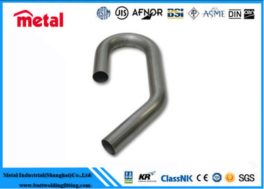 0.5 - 5.16mm U Shaped Exhaust Pipe , Re - Drawn SS Threaded Steel Pipe