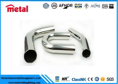 Efficiency Round Section U Fin Tube SCH40 with Various Surface Treatments for Optimal Heat Transfer