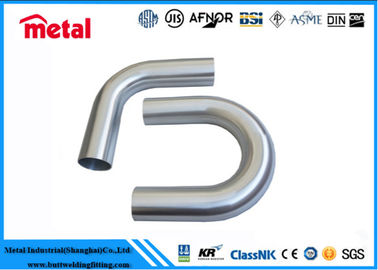 Efficiency Round Section U Fin Tube SCH40 with Various Surface Treatments for Optimal Heat Transfer