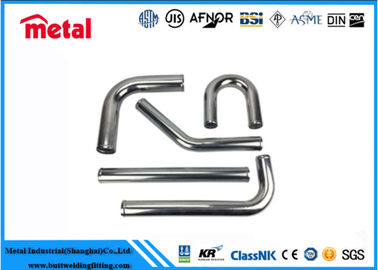 Efficiency Round Section U Fin Tube SCH40 with Various Surface Treatments for Optimal Heat Transfer