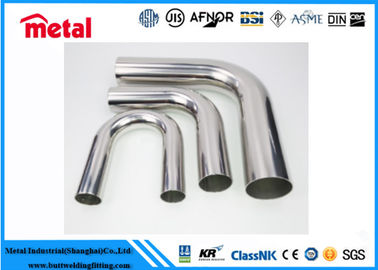 Efficiency Round Section U Fin Tube SCH40 with Various Surface Treatments for Optimal Heat Transfer