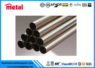 Durable Round Copper Nickel Pipe Seamless Excellent Corrosion Resistance