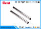 ANSI A790 2507 UNS S32750 STD Duplex Stainless Steel Pipe