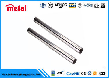 Cracking Resistance Super Duplex Stainless Steel Pipe ASTM ASME A182 F53 2507 2" STD SEAMLESS PIPE