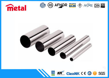 Professional PIPE AI ASTM A790 GRS 32750 ASME B36.19 SUPERDUPLEX SEAMLESS PE SCH.40S Ø 1 1/2&quot;