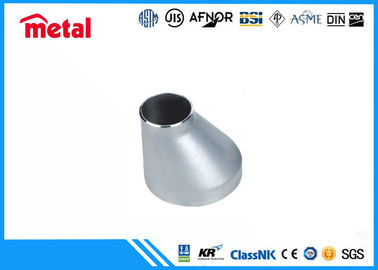 ASTM B366-WPNCMC/UNS N06625 ASME SB366 BUTT SEAMLESS REDUCER SCH40 STEEL SEAMLESS STEEL PIPE FITTINGS