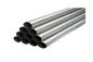 Gas / Oil Cold Rolled Nickel Alloy Tube ASTM B466 UNS C70600 Stable Performance