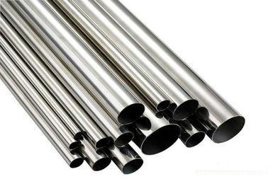 ASME B36.10M Seamless Alloy Tube / Cold Rolled Welded Steel Pipe High Hardness