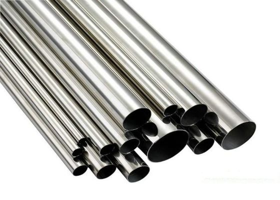 High-Performance Nickel Alloy Pipes: ASME-Compliant Solutions for Extreme Environments – TOBO
