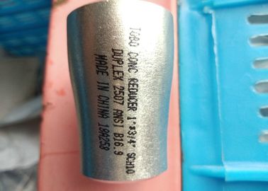 Alloy Galvanised Pipe Fittings Round Reducer Excellent High Performance