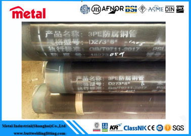 4" Sch40 API5L  Pipe Coated Stainless Steel Tubing LSAW Coated Steel Gas Pipe Anti Corrosion Protection