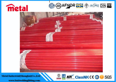 12" Sch40 6m API5L  Epoxy Lined Pipe ERW Coated Gas Pipe  oil gas tube API 5CT