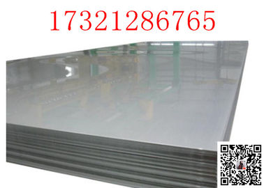 S31803 ASTM A240 UNS32750 F51 Super Duplex Steel Plate