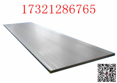 S31803 ASTM A240 UNS32750 F51 Super Duplex Steel Plate