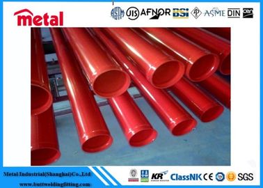 12" Sch40 6m API5L  Epoxy Lined Pipe ERW Coated Gas Pipe  oil gas tube API 5CT