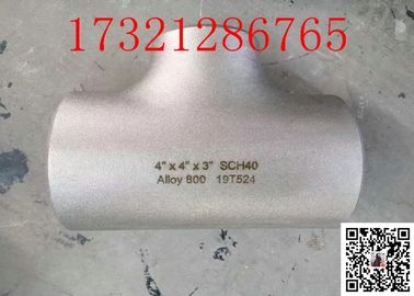 UNS N08800 Alloy800 Pipe Fittings  1”SCH40 ANSI B 16.9 High Thermal Stability