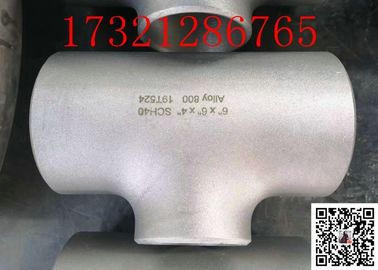 UNS N08800 Alloy800 Pipe Fittings  1”SCH40 ANSI B 16.9 High Thermal Stability