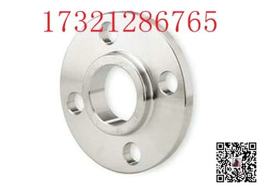 Class 300 A182 F304 2 1/2" Forging Stainless Steel Flange