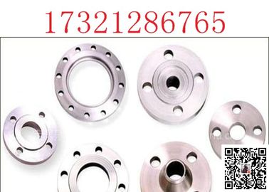 Class 300 A182 F304 2 1/2" Forging Stainless Steel Flange