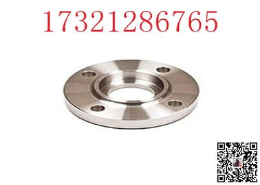 Welding Neck Cl 150 ASME B16.5 Stainless Steel Pipe Flanges