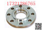 Welding Neck Cl 150 ASME B16.5 Stainless Steel Pipe Flanges