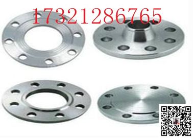 Welding Neck Cl 150 ASME B16.5 Stainless Steel Pipe Flanges