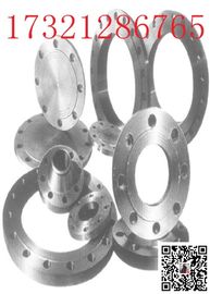 SS316L Long Weld 600# ANSI B16.5 Alloy Steel Flanges