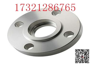 SS316L Long Weld 600# ANSI B16.5 Alloy Steel Flanges