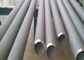 Alloy 625 ASTM B444 N06625 5&quot; Seamless Steel Pipe