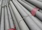 Cold Rolled 5&quot; ASTM B444 N06625 Nickel Alloy Pipe