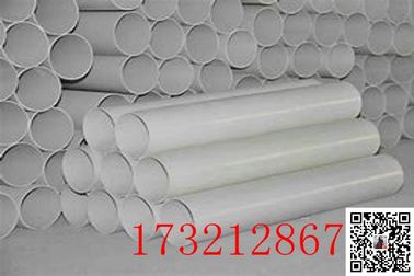 DIN8077 Moulding Cutting 2.0Mpa 3m 4m PVC PPR Pipe