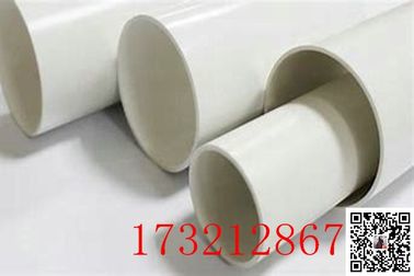 Cold Water DIN8078 1.6Mpa 3m 4m Heat Resistant PVC Pipe