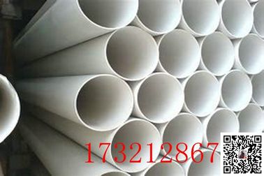 Cold Water DIN8078 1.6Mpa 3m 4m Heat Resistant PVC Pipe