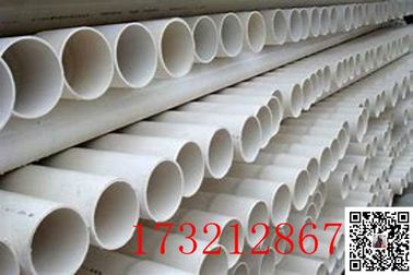 Cold Water DIN8078 1.6Mpa 3m 4m Heat Resistant PVC Pipe