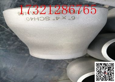 UNS N010675 Alloy Pipe Fittings Concertrice Reducer 3X4inch SCH40 ANSI B 16.9 High Thermal Stability