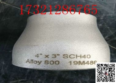 UNS N010675 Alloy Pipe Fittings Concertrice Reducer 3X4inch SCH40 ANSI B 16.9 High Thermal Stability