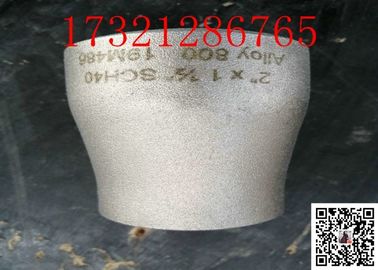 UNS N010675 Alloy Pipe Fittings Concertrice Reducer 3X4inch SCH40 ANSI B 16.9 High Thermal Stability