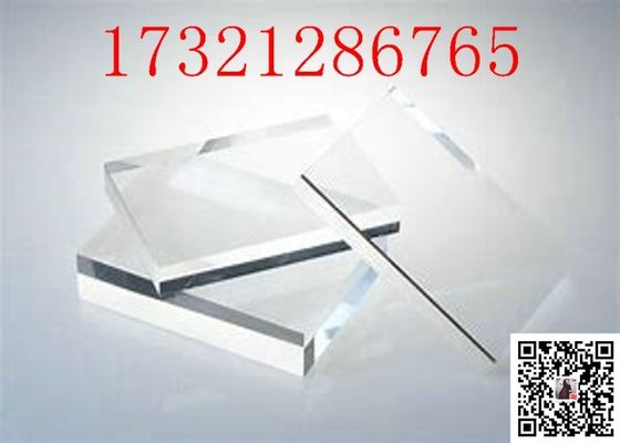 Transparent Cast Polycarbonate Sheet Clear 1mm 5mm 6mm Acrylic_Sheet