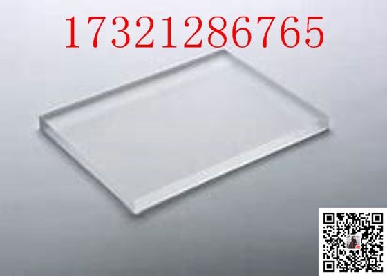 Transparent Cast Polycarbonate Sheet Clear 1mm 5mm 6mm Acrylic_Sheet