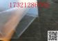Acrylic sheet 2mm 3mm 5mm thickness clear and white acrylic plastic