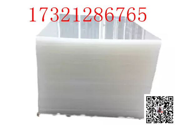 1200x2400mm Plastic PMMA Manufacturer Clear 3mm Acrylic Sheet