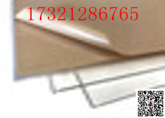 Wholesale Acrylic Sheets Frosted Acrylic Sheet Can Customized The Size