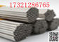 DN15 Cold Rolled S32205 6&quot; 25mm Seamless Steel Pipe