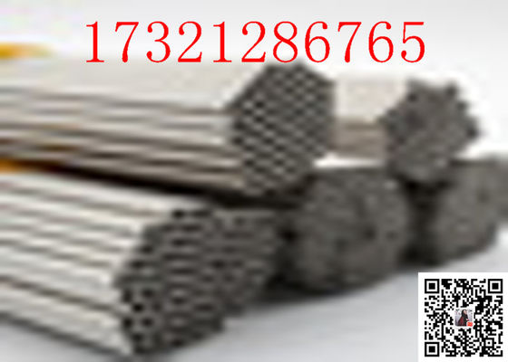 DN15 Cold Rolled S32205 6" 25mm Seamless Steel Pipe