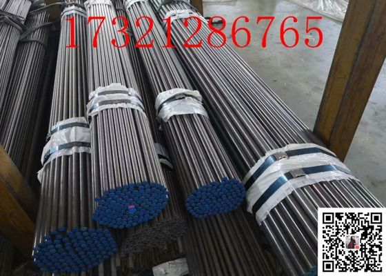 DN1200 2mm Thickness 310 316l Stainless Steel Pipe