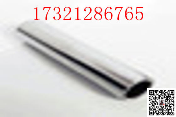 DN1200 ASTM A312 TP316l TP304l Stainless Steel Pipes