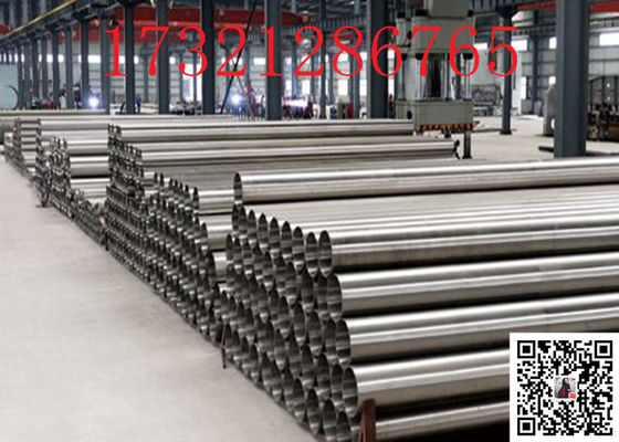 U Shape ASTM A312 1mm 2mm Thick Stainless Steel Pipe